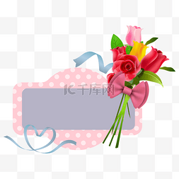 邀请函感恩图片_感恩节花朵花束边框装饰