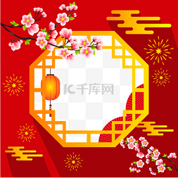 节日红色相框图片_头像框红色中国风新年