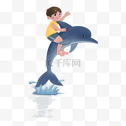 骑海豚图片_骑着蓝色海豚的男生