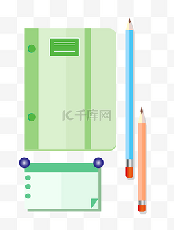 开学季矢量扁平文具用品集合免抠