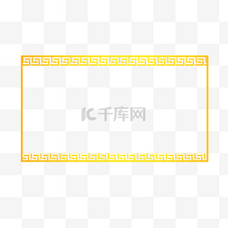 花纹长方形图框图片_中式花纹花边边框