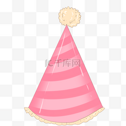 粉色卡通生日素材图片_粉色卡通生日帽子