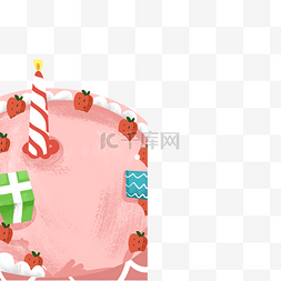 新鲜的草莓水果图片_新鲜的生日蛋糕免抠图