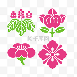 日本错峰游图片_红色植物花式插图