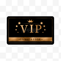 vip卡图片_黑金VIP会员卡