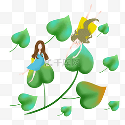 树叶和女孩图片_简约心形的树叶和女孩插画海报免