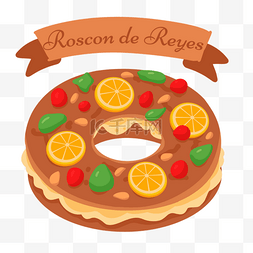roscon de reyes水果面包