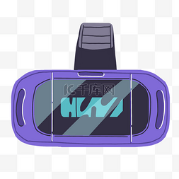 紫色的VR眼镜插画