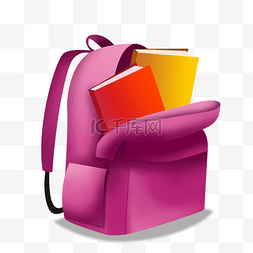 粉色的书包
