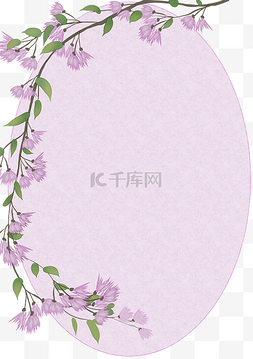 紫色古风花卉边框
