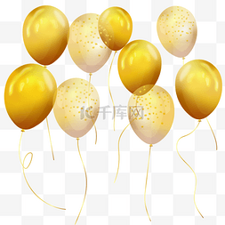 小金星生日派对装饰气球