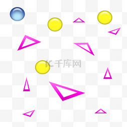 立体水晶球三角形漂浮