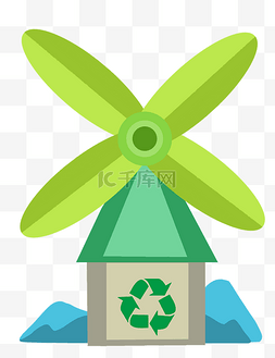 绿色叶子风车图片_白色垃圾桶回收物插图