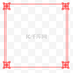 水psd分层下载图片_如意新年边框