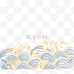 日式古典花纹图片_金色手绘古典波纹海浪纹饰