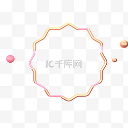 创意装饰角图片_立体标签C4D粉色创意装饰