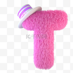 粉红色帽子图片_粉色毛绒字母T图案