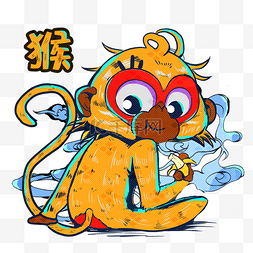 12生肖图片_国潮风12生肖猴素材