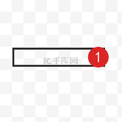 创意数字1对话框