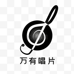 音乐logo图片_黑色音符LOGO