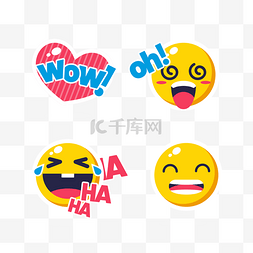 滑稽笑表情图片_有趣的emoji