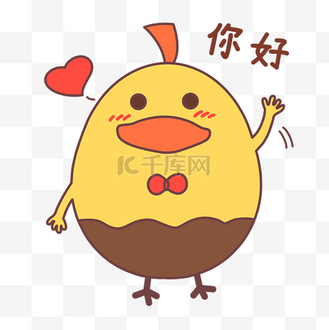 小鸡表情包图片素材_小鸡你好表情包