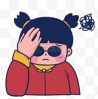 苦闷晕心累女生动图gif表情包个人vip和企业vip免费下载gif动图手绘