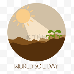 卡通手绘world soil day