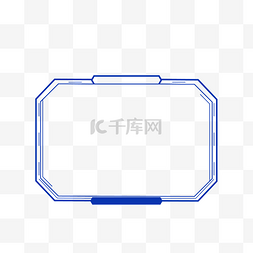 未来简约边框图片_蓝色科技简约边框