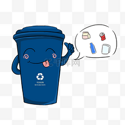 知识蓝色图片_垃圾分类知识垃圾桶卡通可回收垃