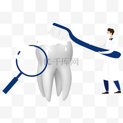 刷牙保护口腔健康