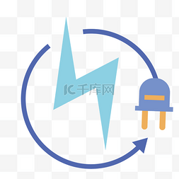 电力图片_电力循环图标