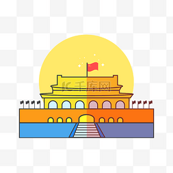 扁平风浅色北京天安门广场元素