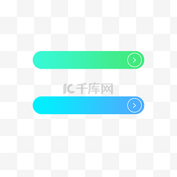 冷色渐变图片_冷色系渐变扁平按钮
