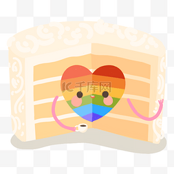 卡通彩虹蛋糕图片_节日彩虹蛋糕手绘png