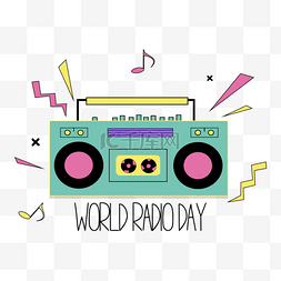 国际节world radio day无线电收音机