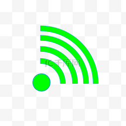 网络信号wifi信号无线网信号