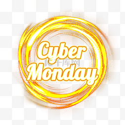 cybermonday图片_cybermonda边框金色狂欢购物