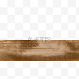 木质的桌子