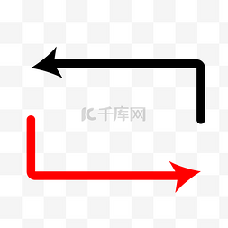 扁平化图标下载图片_卡通箭头图标下载