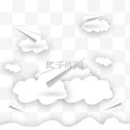 在云上飞翔的纸飞机剪子元素