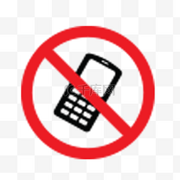 手机使用安全图片_禁止使用手机图标