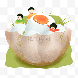 三个卡通小人图片_端午节一碗咸鸭蛋