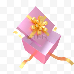 节日礼盒装饰图片_粉色3d节日礼物盒