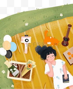 午午粽子素描图片_春天野餐春游女孩午睡草地
