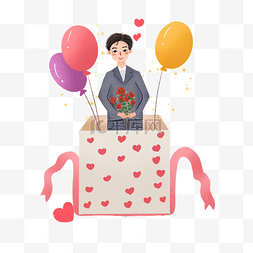 七夕礼物盒玫瑰气球