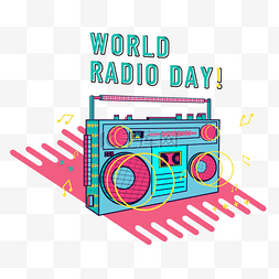 收音机world radio day粉蓝色