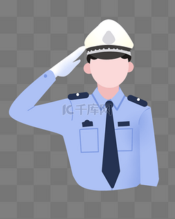 敬礼警察交警