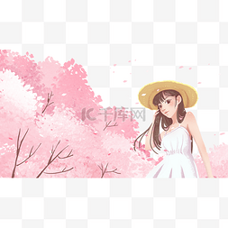 粉色樱花节海报图片_樱花樱花节樱花季春天女孩