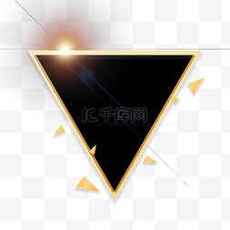 三角几何边框图片_黑金三角几何标题栏